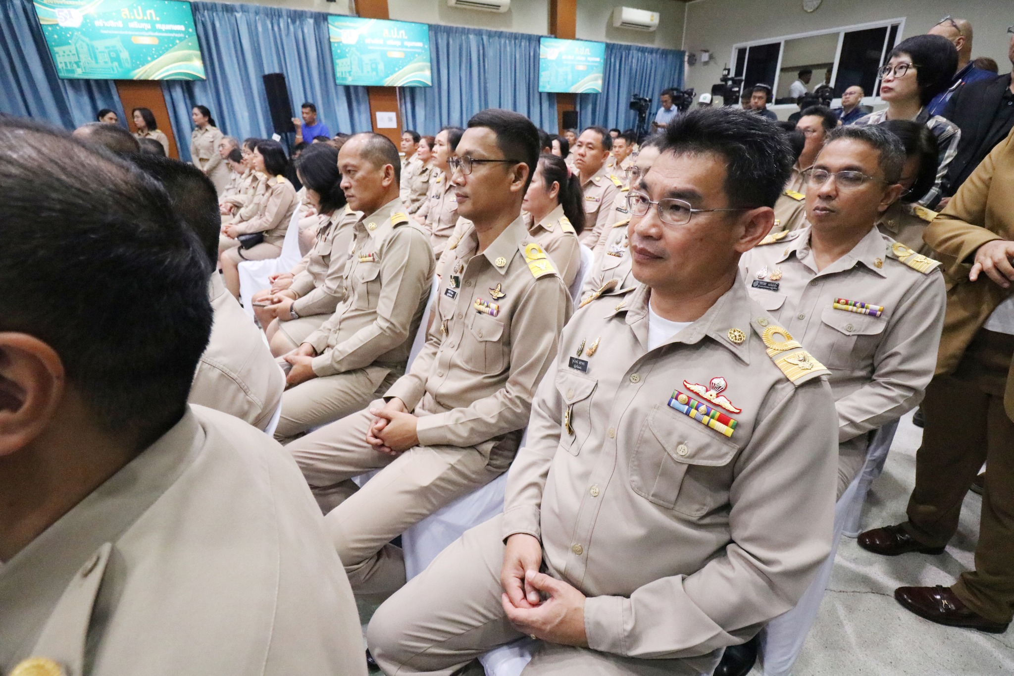 title - ส.ป.ก. ก้าวสู่ปีที่ 51 พลิกโฉมเกษตรกรรมไทยชูนโยบาย 